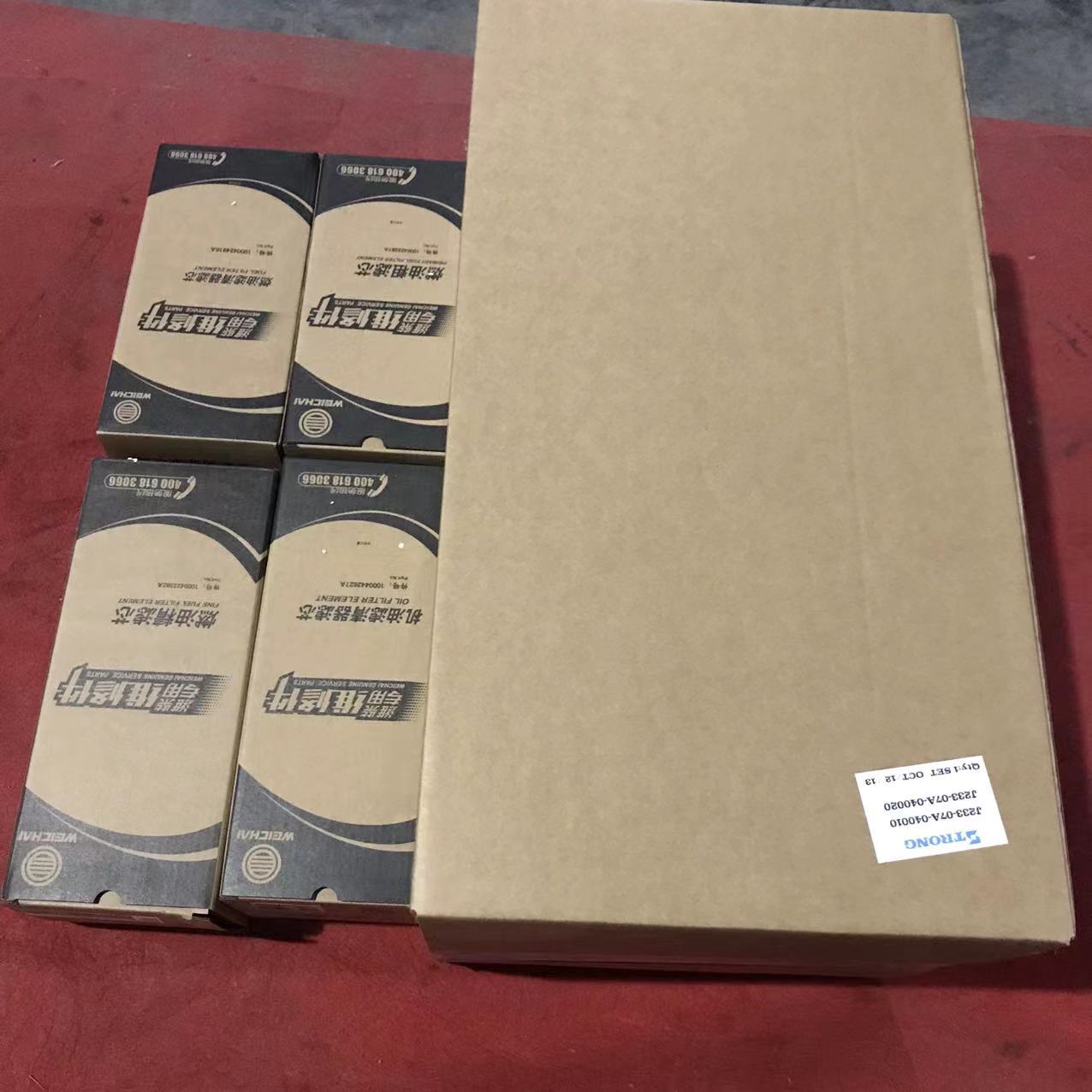 濟(jì)寧裝載機配件